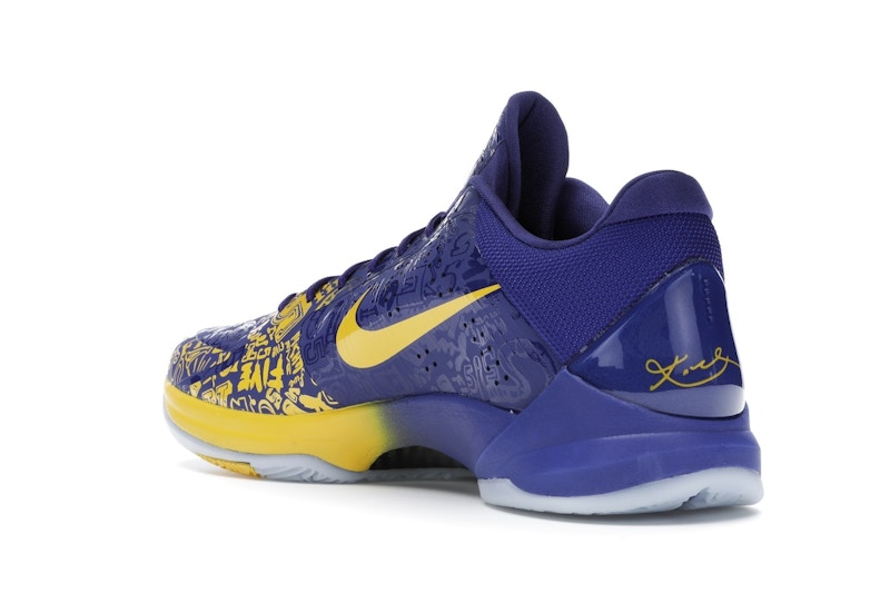 Nike Kobe 5 Protro 5 Rings (2020) - 360° view 24