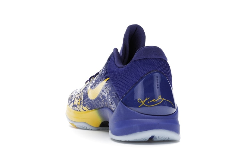 Nike Kobe 5 Protro 5 Rings (2020) - 360° view 26