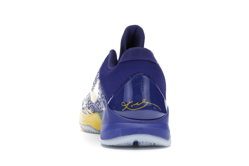Nike Kobe 5 Protro 5 Rings (2020) - 360° view 27