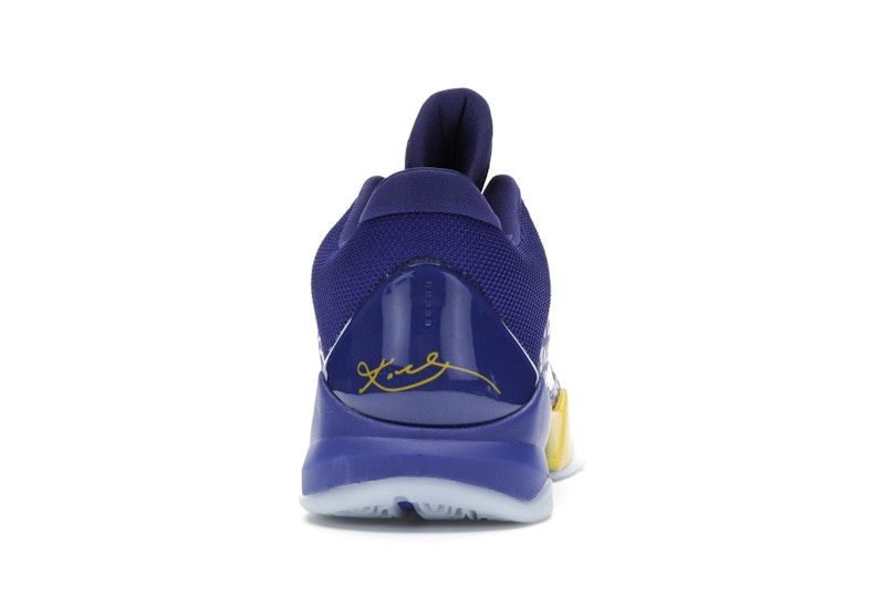 Nike Kobe 5 Protro 5 Rings (2020) - 360° view 28