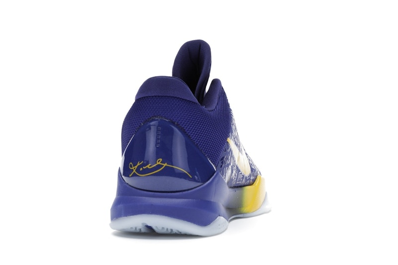 Nike Kobe 5 Protro 5 Rings (2020) - 360° view 29