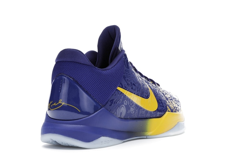 Nike Kobe 5 Protro 5 Rings (2020) - 360° view 31