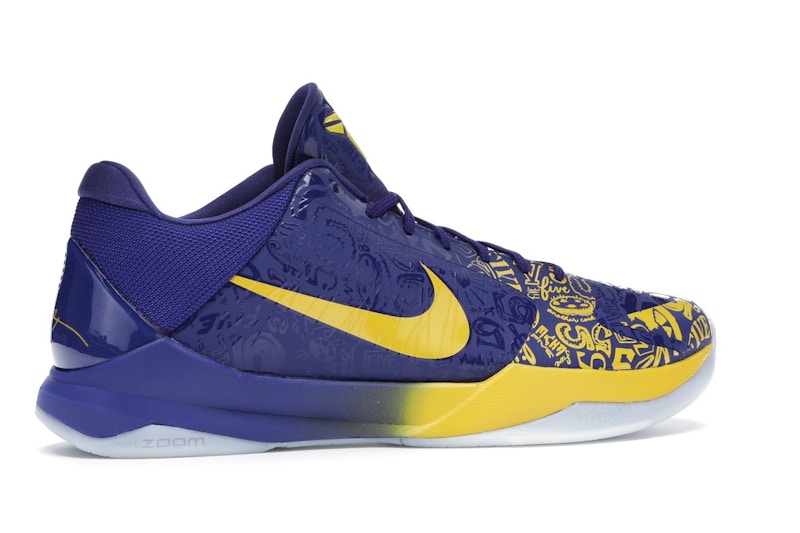 Nike Kobe 5 Protro 5 Rings (2020) - 360° view 35
