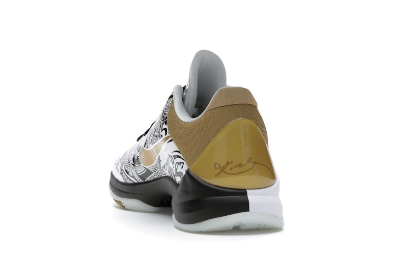 Nike Kobe 5 Protro Big Stage/Parade