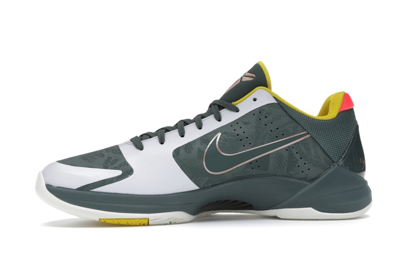 Kobe v protro girls eybl clearance