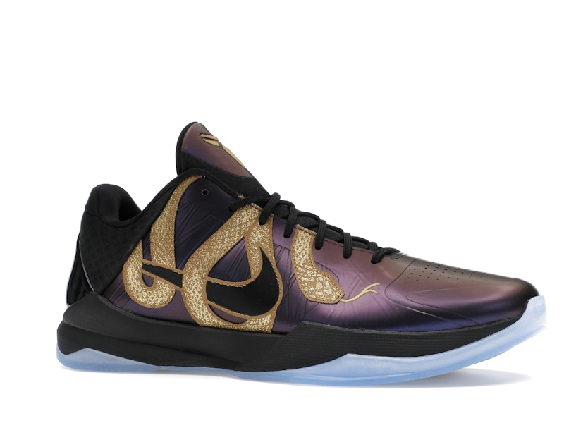 Nike Kobe 5 Protro Year of the Mamba Eggplant