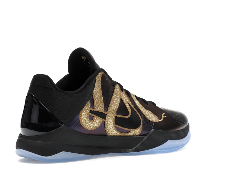 Nike Kobe 5 Protro Year of the Mamba Eggplant