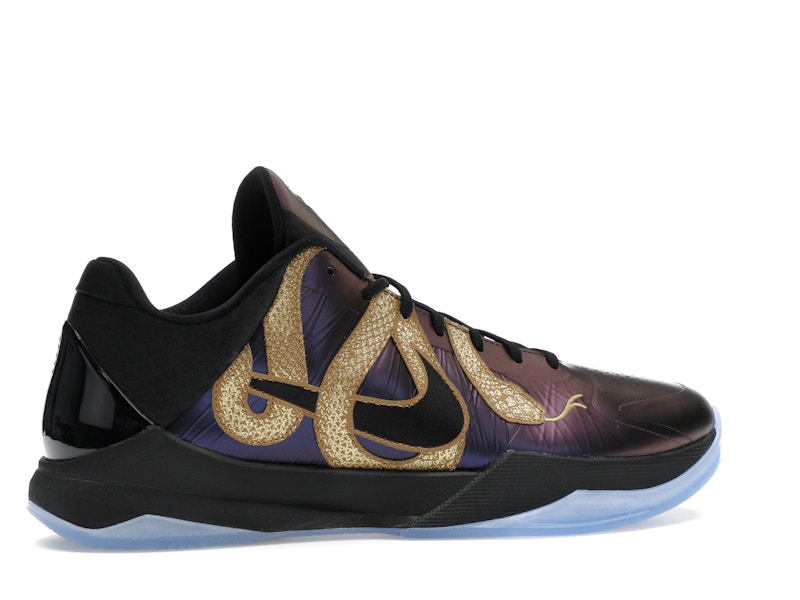 Nike Kobe 5 Protro Year of the Mamba Eggplant
