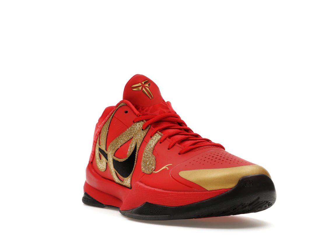 Nike Kobe 5 Protro Year of the Mamba University Red