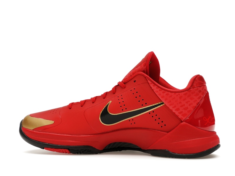 Nike Kobe 5 Protro Year of the Mamba University Red