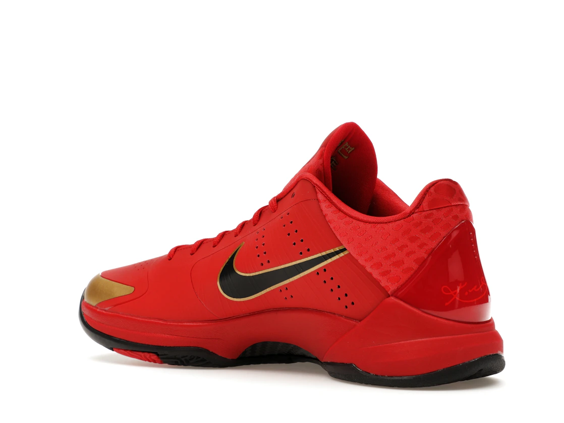 Nike Kobe 5 Protro Year of the Mamba University Red