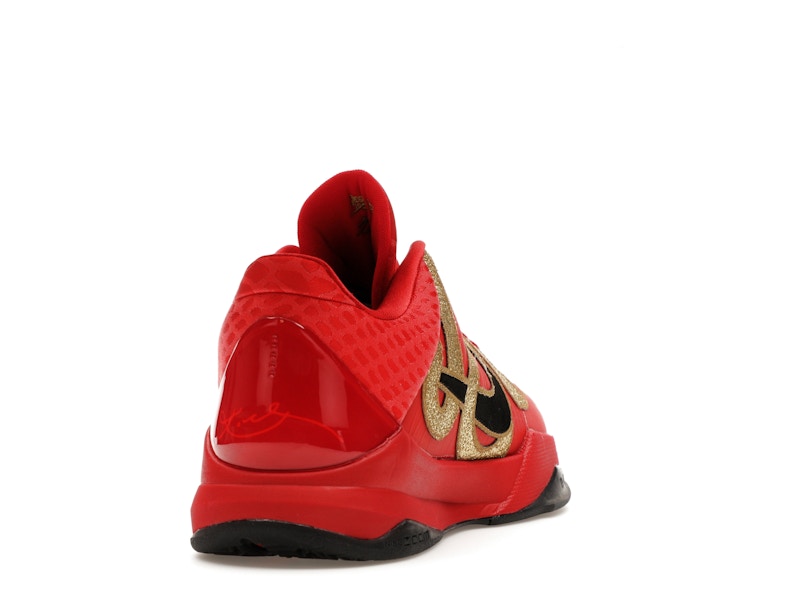 Nike Kobe 5 Protro Year of the Mamba University Red