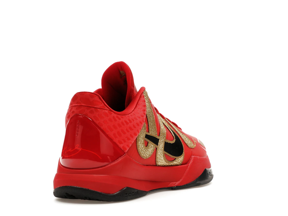 Nike Kobe 5 Protro Year of the Mamba University Red