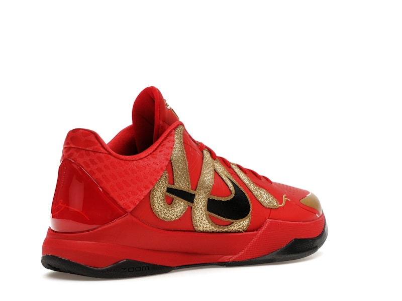Nike Kobe 5 Protro Year of the Mamba University Red