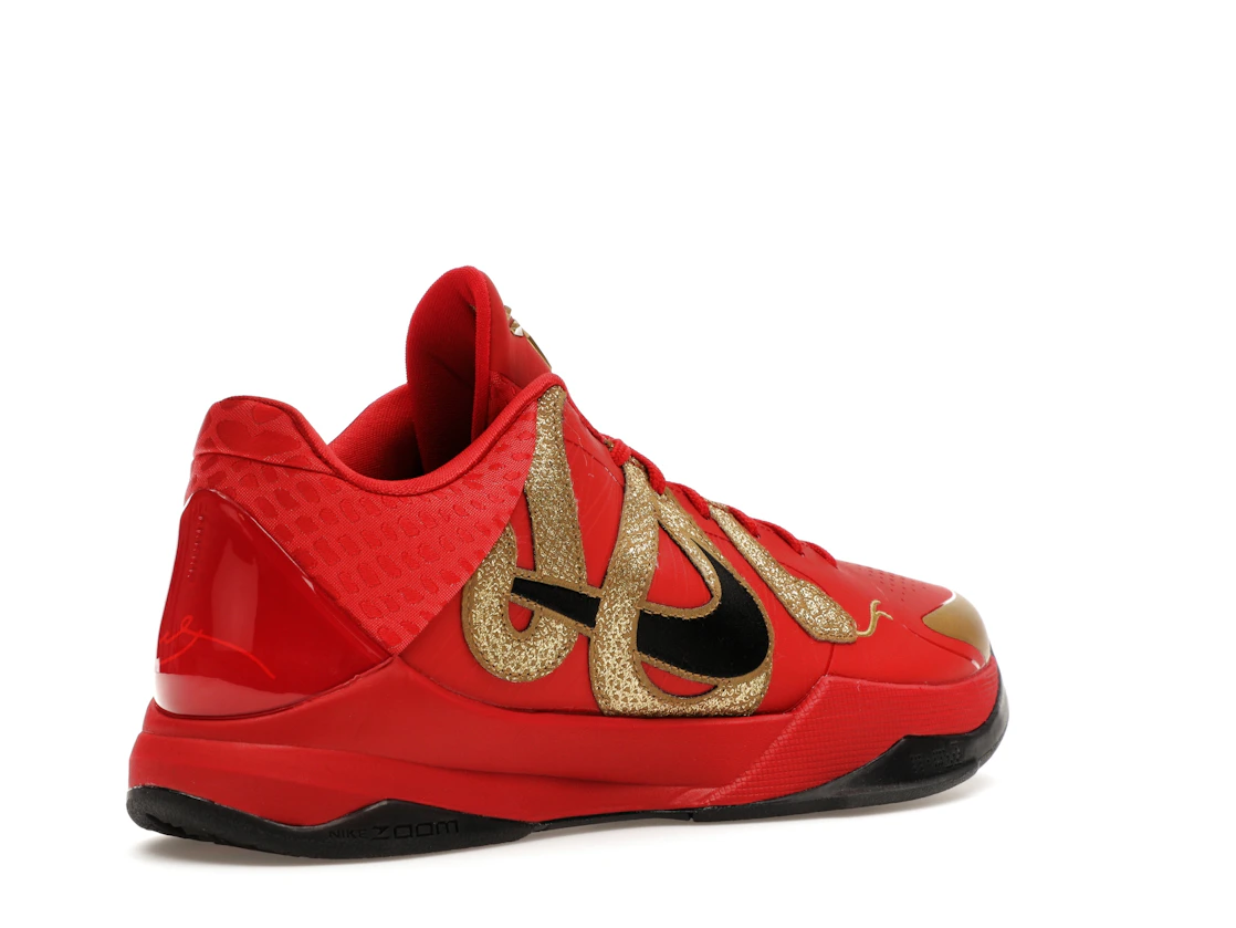 Nike Kobe 5 Protro Year of the Mamba University Red