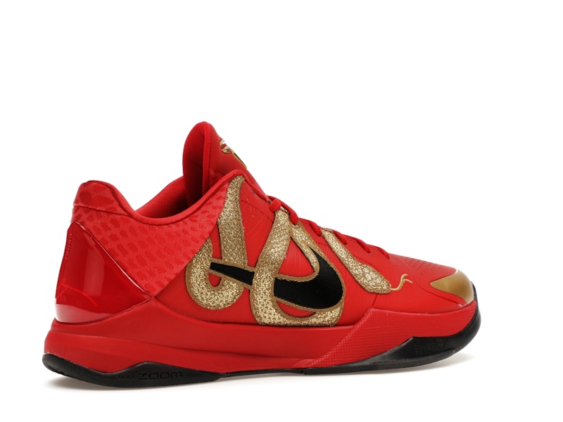 Nike Kobe 5 Protro Year of the Mamba University Red