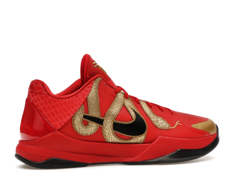 Nike Kobe 5 Protro Year of the Mamba University Red
