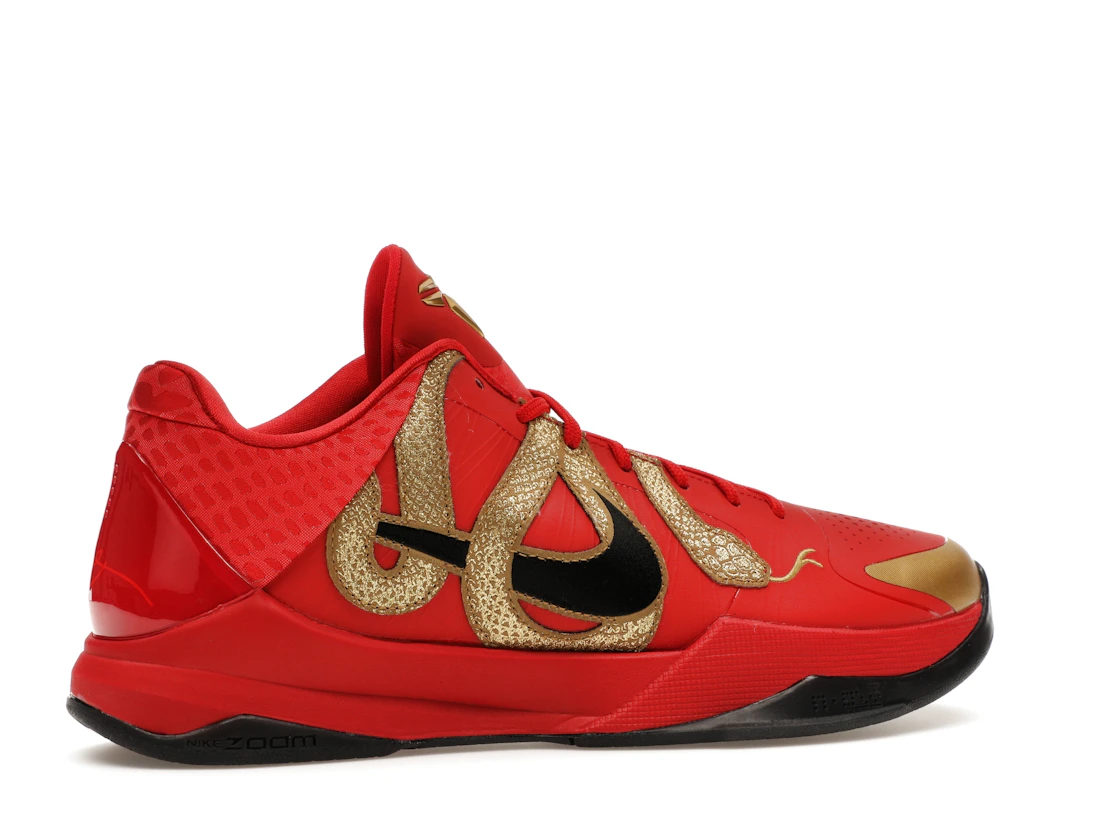 Nike Kobe 5 Protro Year of the Mamba University Red