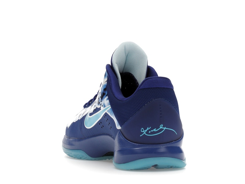 Nike Kobe 5 X-Ray (GS)