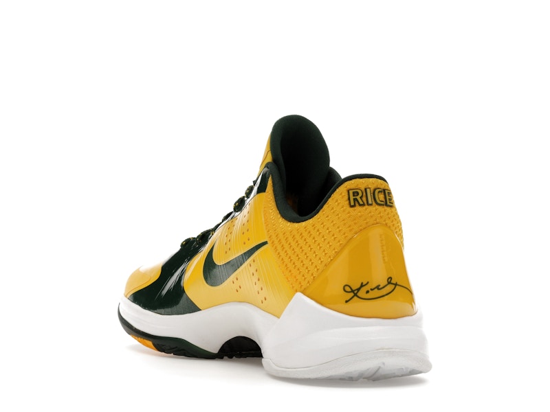 Nike Kobe 5 Rice Away - 360° view 25