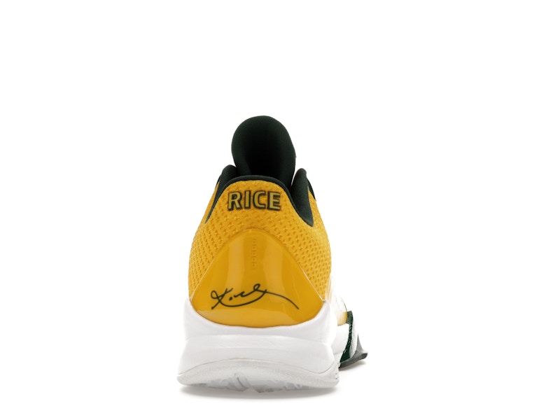 Nike Kobe 5 Rice Away - 360° view 28