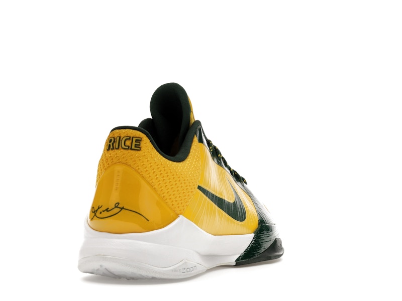 Nike Kobe 5 Rice Away - 360° view 30