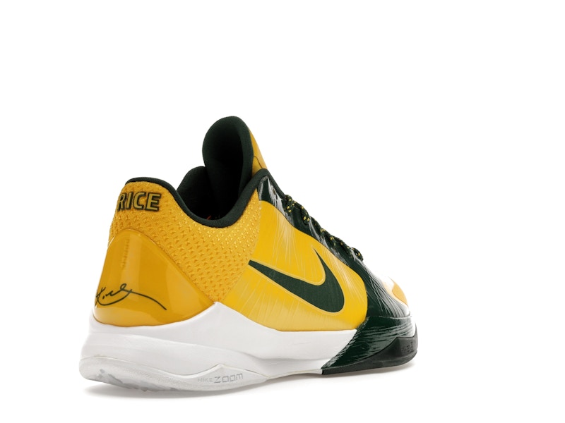 Nike Kobe 5 Rice Away - 360° view 31