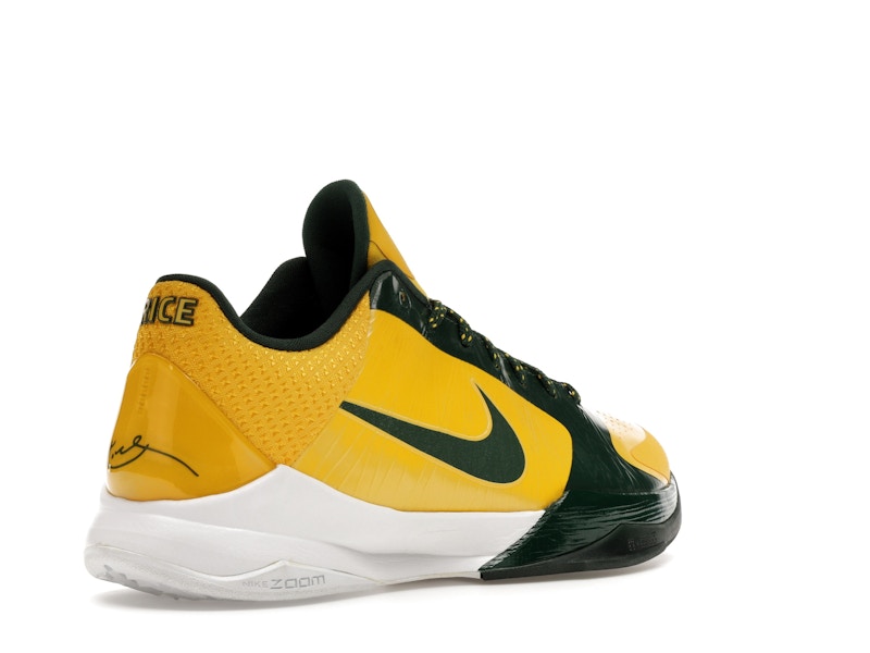 Nike Kobe 5 Rice Away - 360° view 32