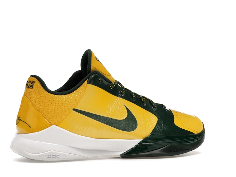 Nike Kobe 5 Rice Away - 360° view 34