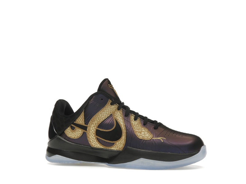 Nike Kobe 5 Year of the Mamba Eggplant (GS)