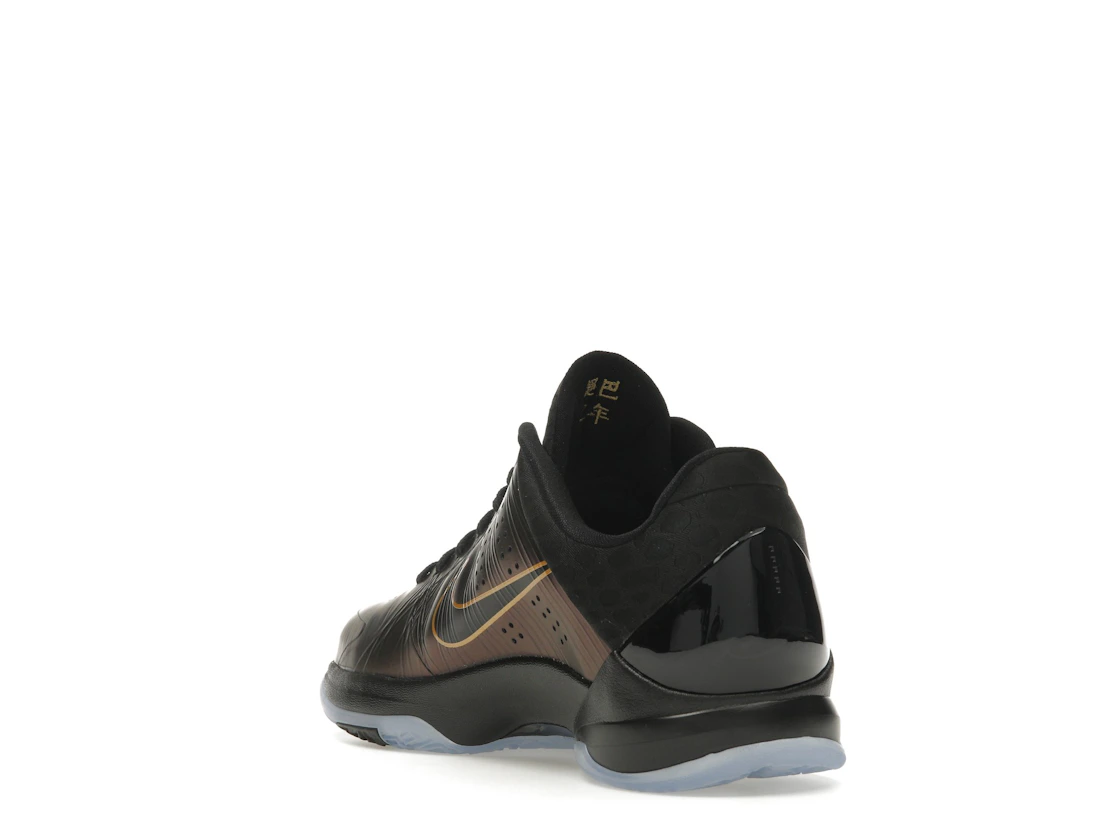 Nike Kobe 5 Year of the Mamba Eggplant (GS)