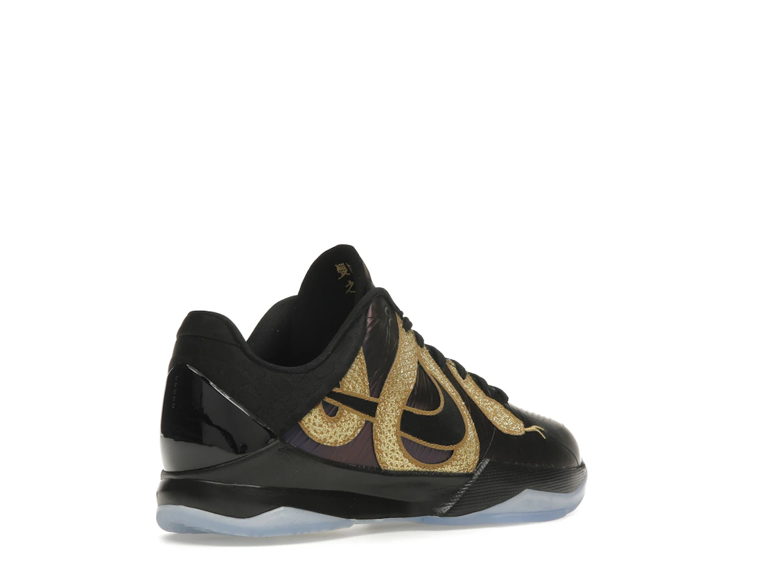 Nike Kobe 5 Year of the Mamba Eggplant (GS)