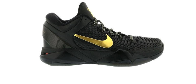 Scarpe kobe 7 uomo sales grigio