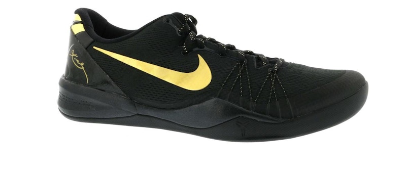 Nike kobe 8 elite white clearance