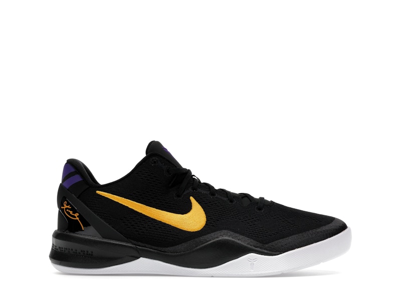 Nike Kobe8 レイカーズ Nike Kobe 8 Lakers Away (GS) - FN0266-002 - US