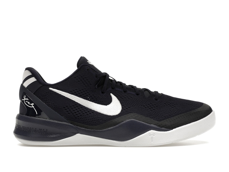 Nike Kobe 8 Protro College Navy (GS) - FN0266-400 - US
