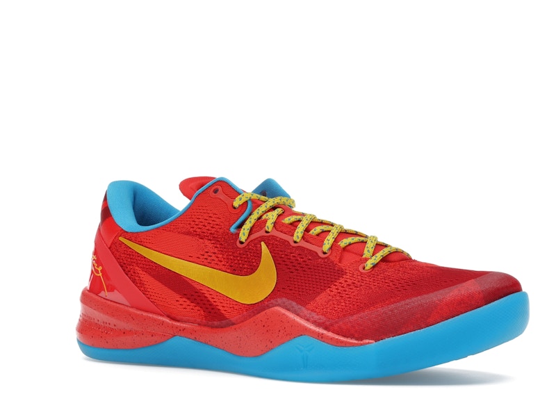 Nike Kobe 8 Protro Year of the Horse (2026)