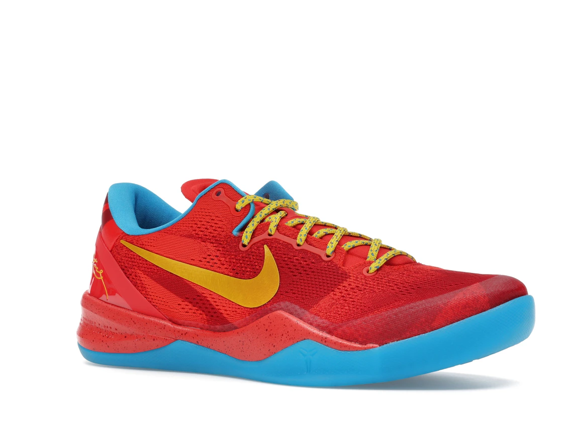 Nike Kobe 8 Protro Year of the Horse (2026)