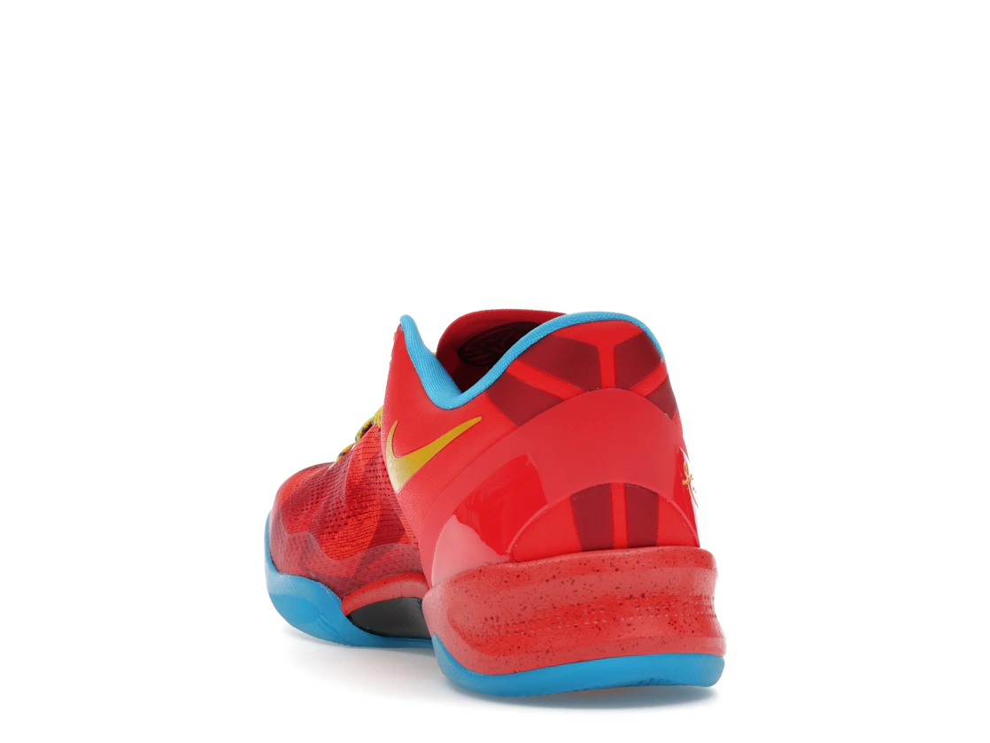 Nike Kobe 8 Protro Year of the Horse (2026)