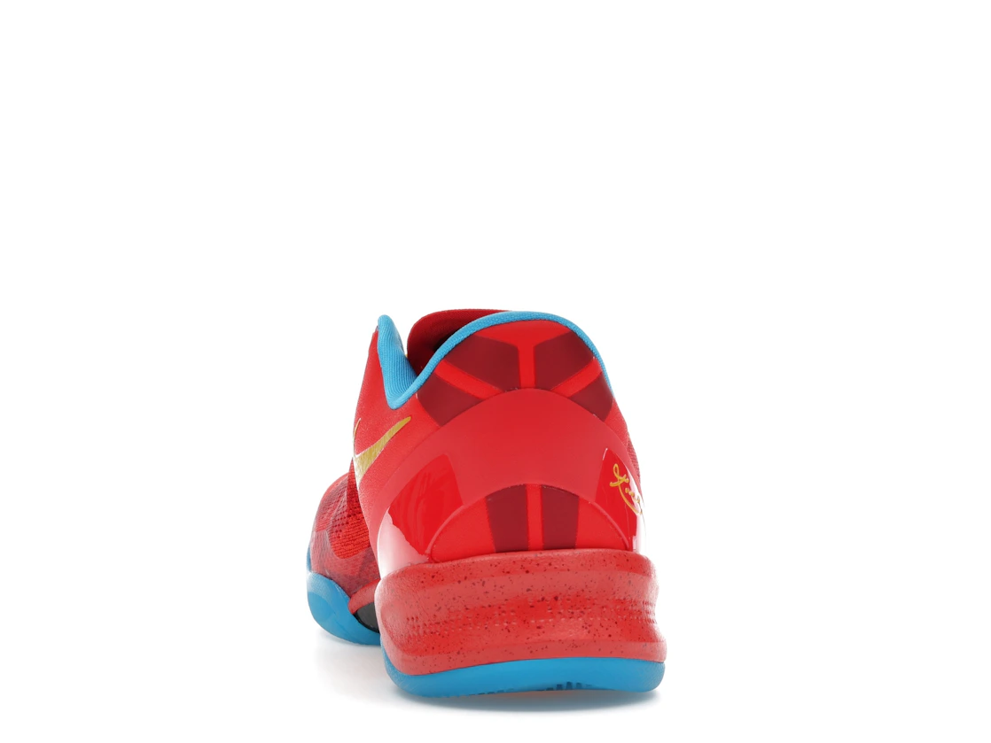 Nike Kobe 8 Protro Year of the Horse (2026)