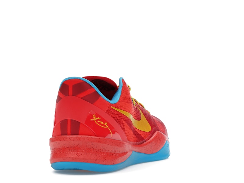 Nike Kobe 8 Protro Year of the Horse (2026)