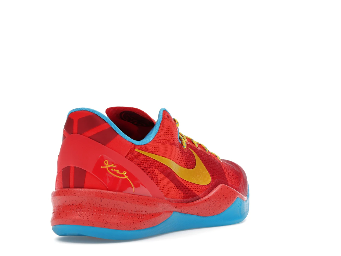 Nike Kobe 8 Protro Year of the Horse (2026)