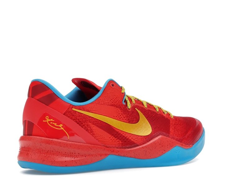 Nike Kobe 8 Protro Year of the Horse (2026)