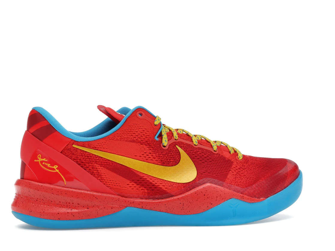 Nike Kobe 8 Protro Year of the Horse (2026)