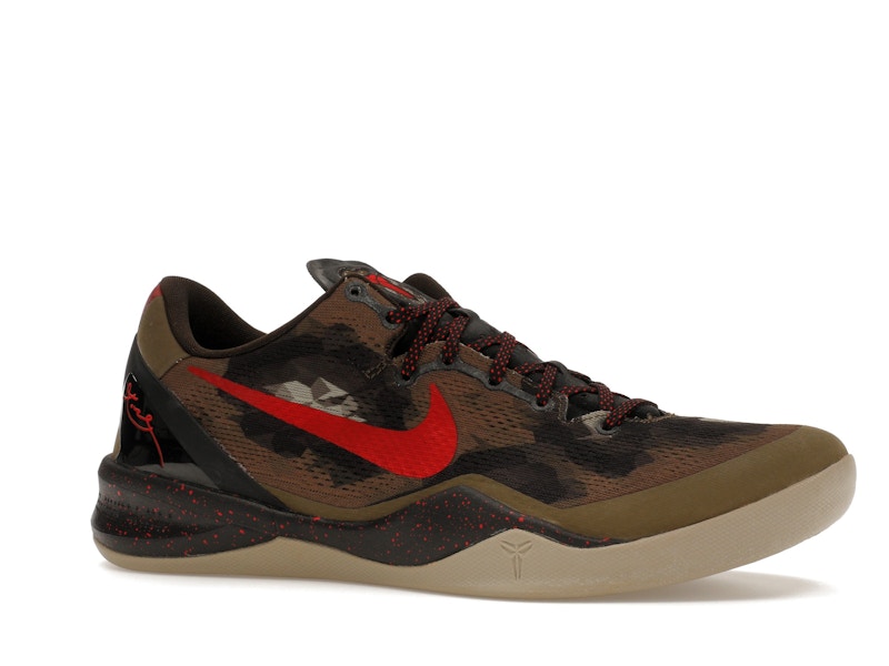 Nike Kobe 8 Python - 360° view 3