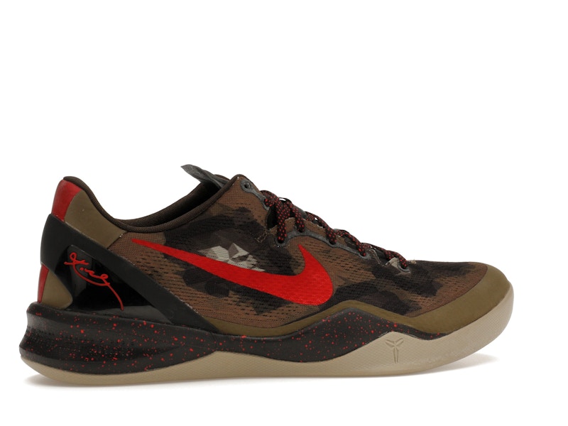 Nike Kobe 8 Python - 360° view 35