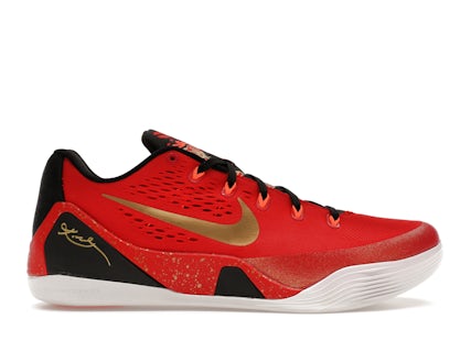 Bruce Lee Kobe Em For Sale Nike Kobe EM Low China Men's 683251-670 US