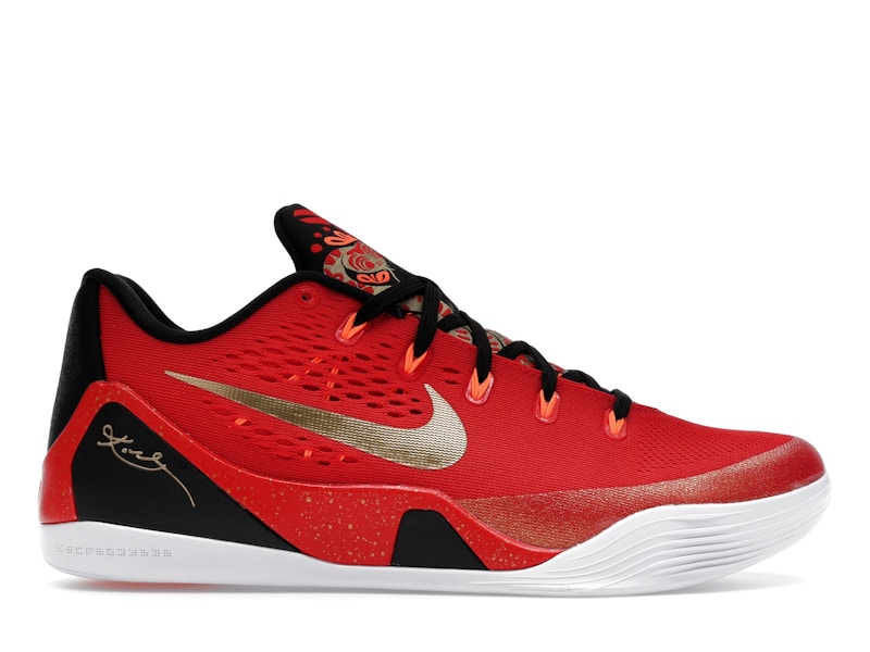 Nike Kobe 9 EM Low Protro China メンズ - IH1400-600 - JP