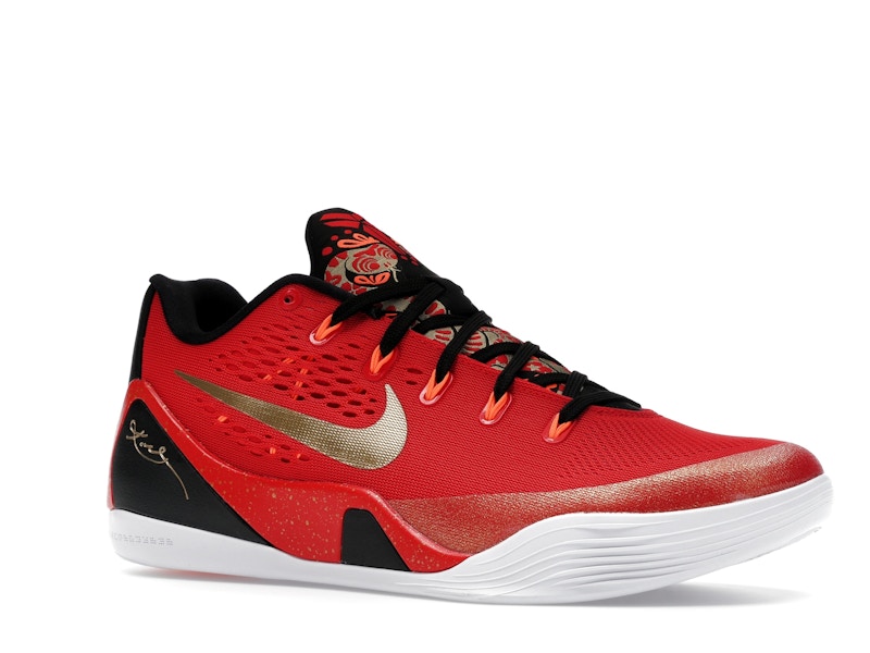 Nike Kobe 9 EM Low Protro China