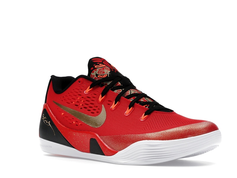Nike Kobe 9 EM Low Protro China